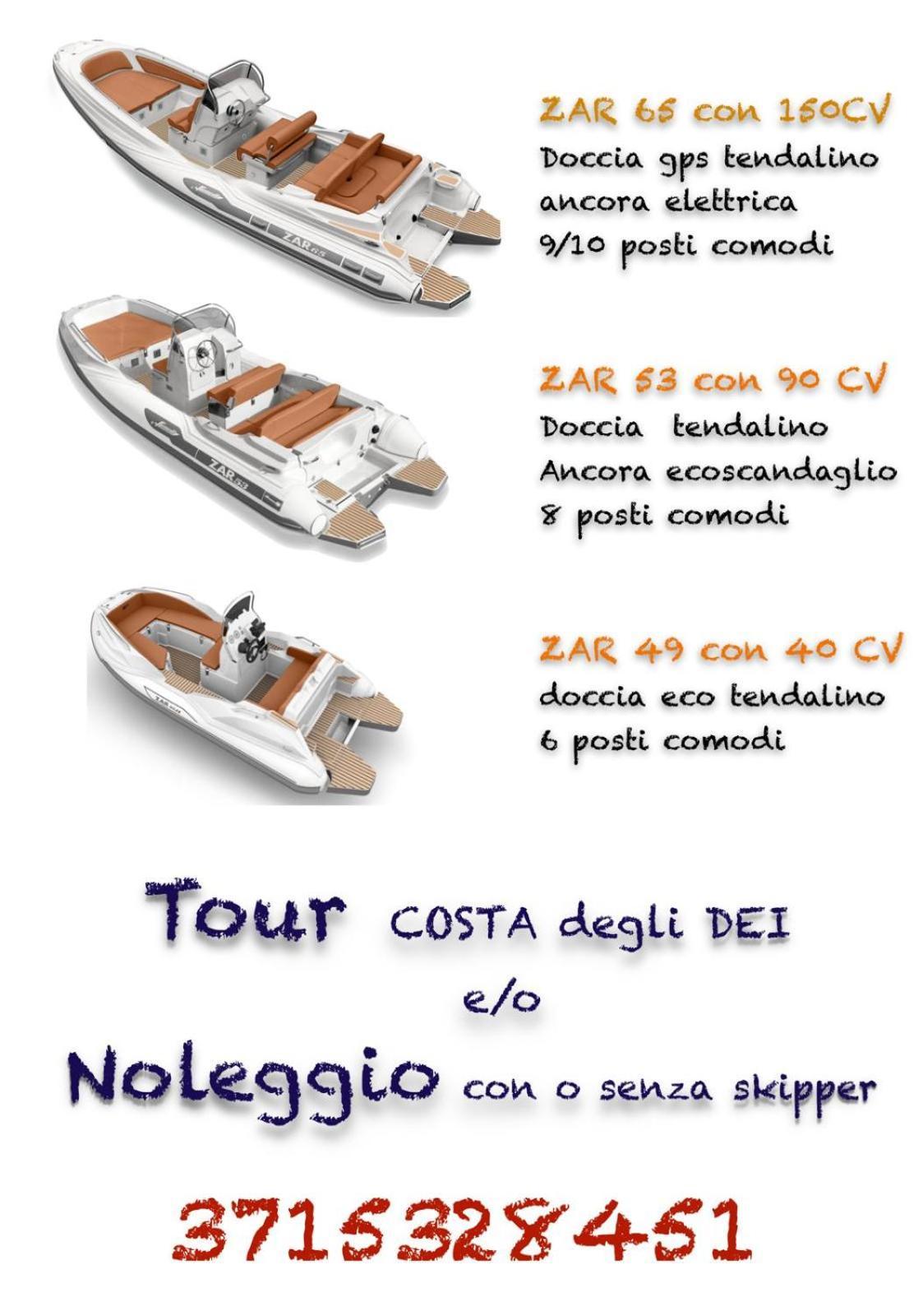 Bed and Breakfast Perla Blu Tropea Санта-Доменика Экстерьер фото